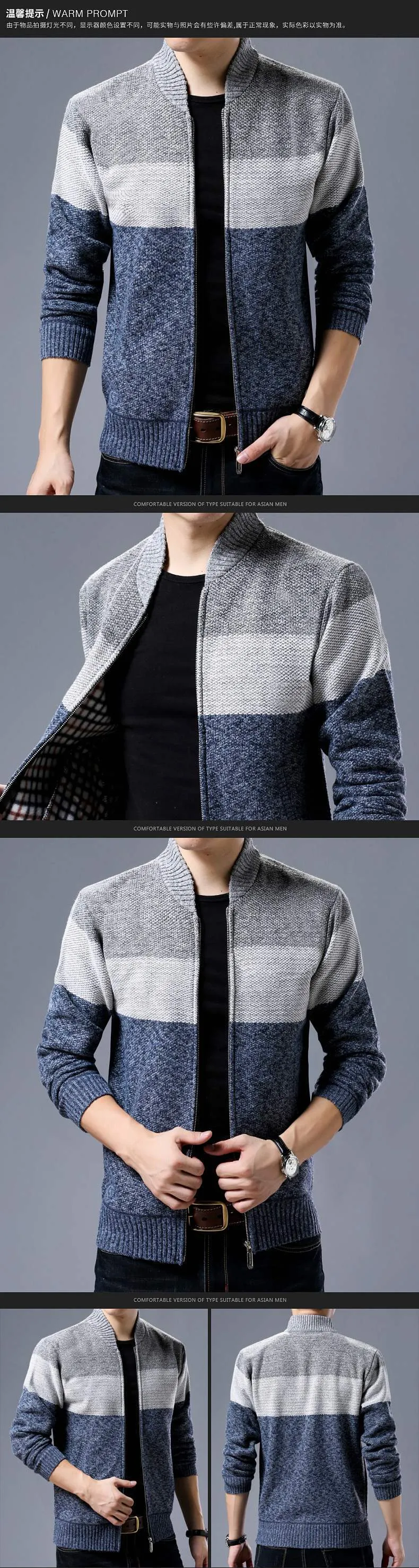 Spring Winter New Men's Cardigan Single-Breasted Fashion Knit  Plus Size Sweater Stitching Colorblock Stand Collar Coats Jackets